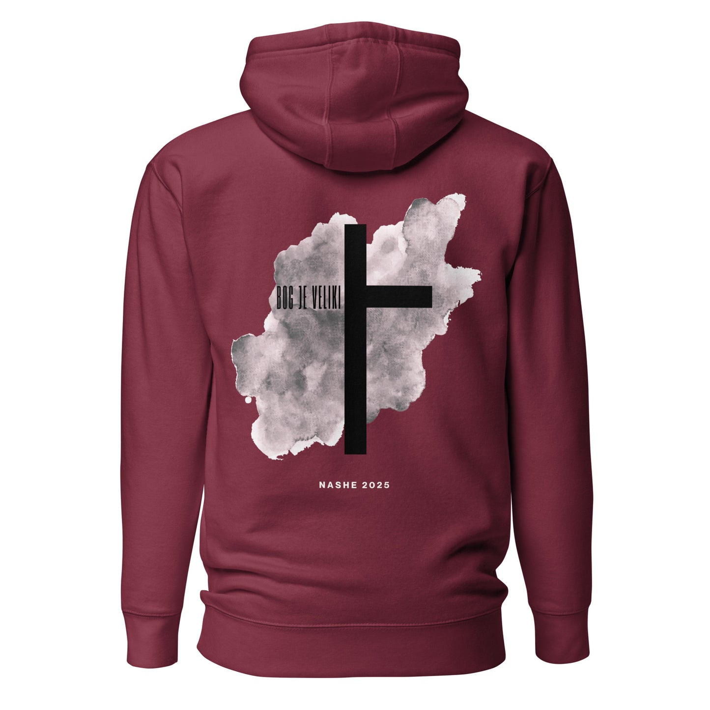 Unisex Hoodie - God is great in maroon, back view, NASHE Balkan hoodie