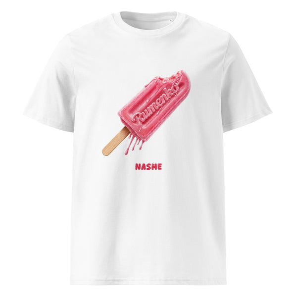Unisex Organic Cotton T-Shirt - Rumenko in white, front view, NASHE Balkan T-shirt