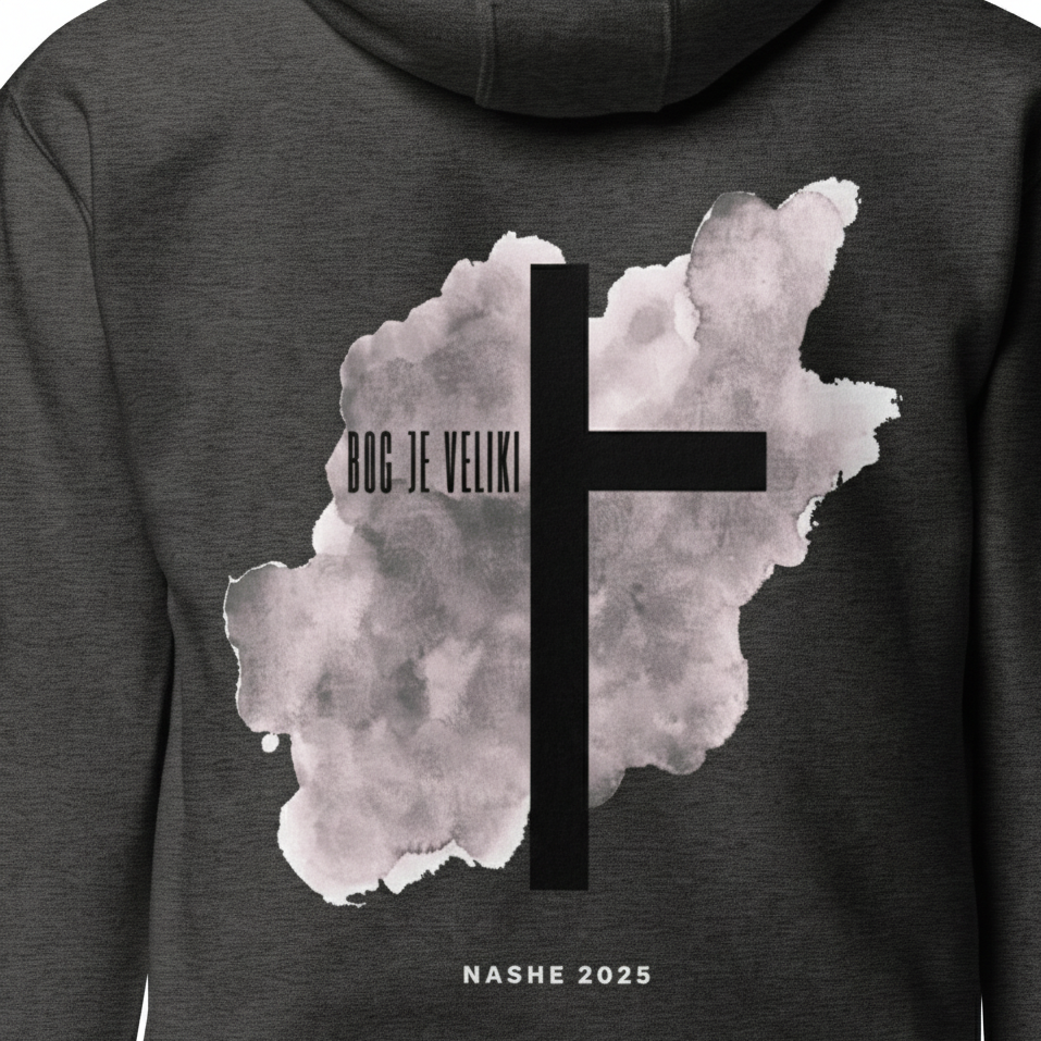 Unisex Hoodie - God is great - NASHE