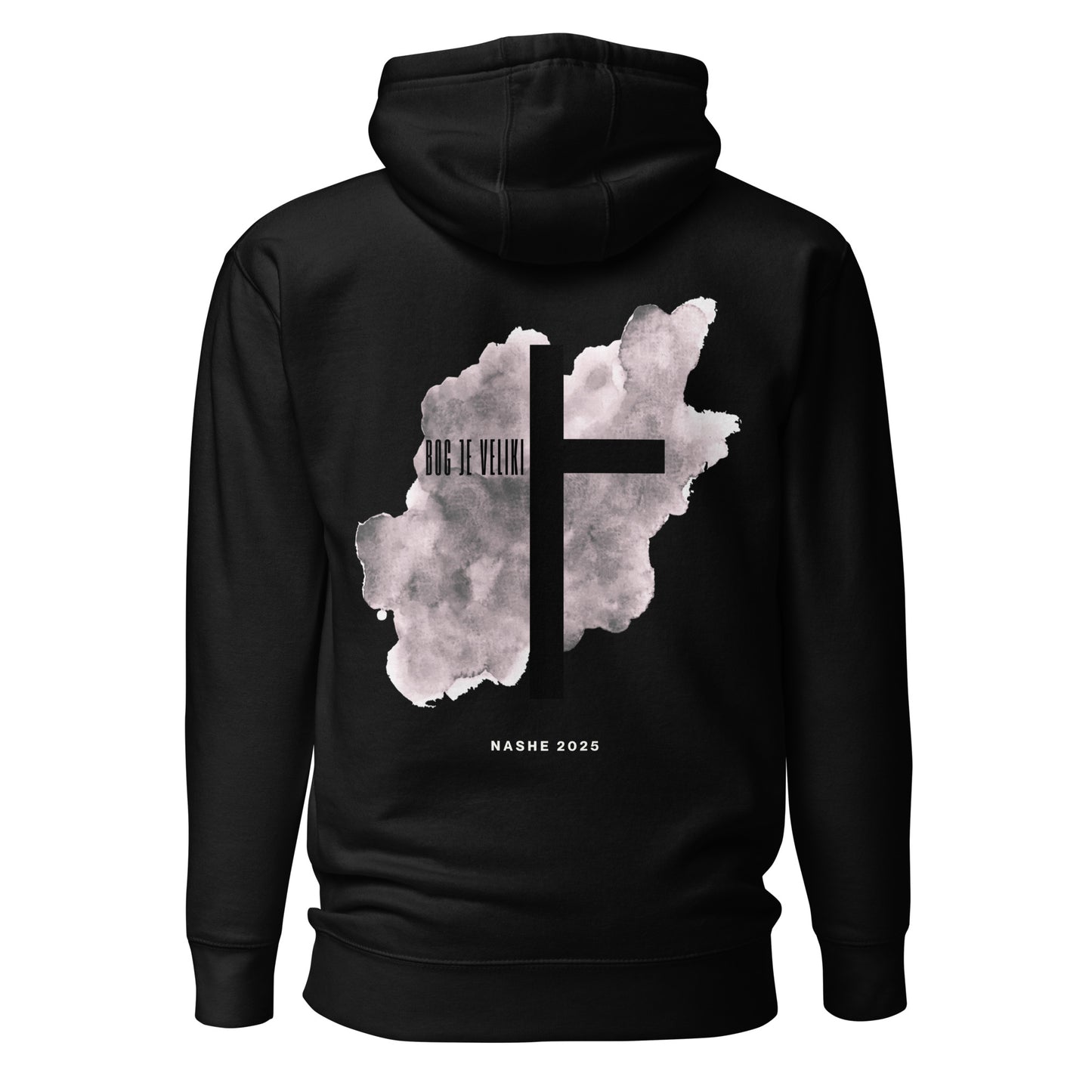 Unisex Hoodie - God is great in black, back view, NASHE Balkan hoodie