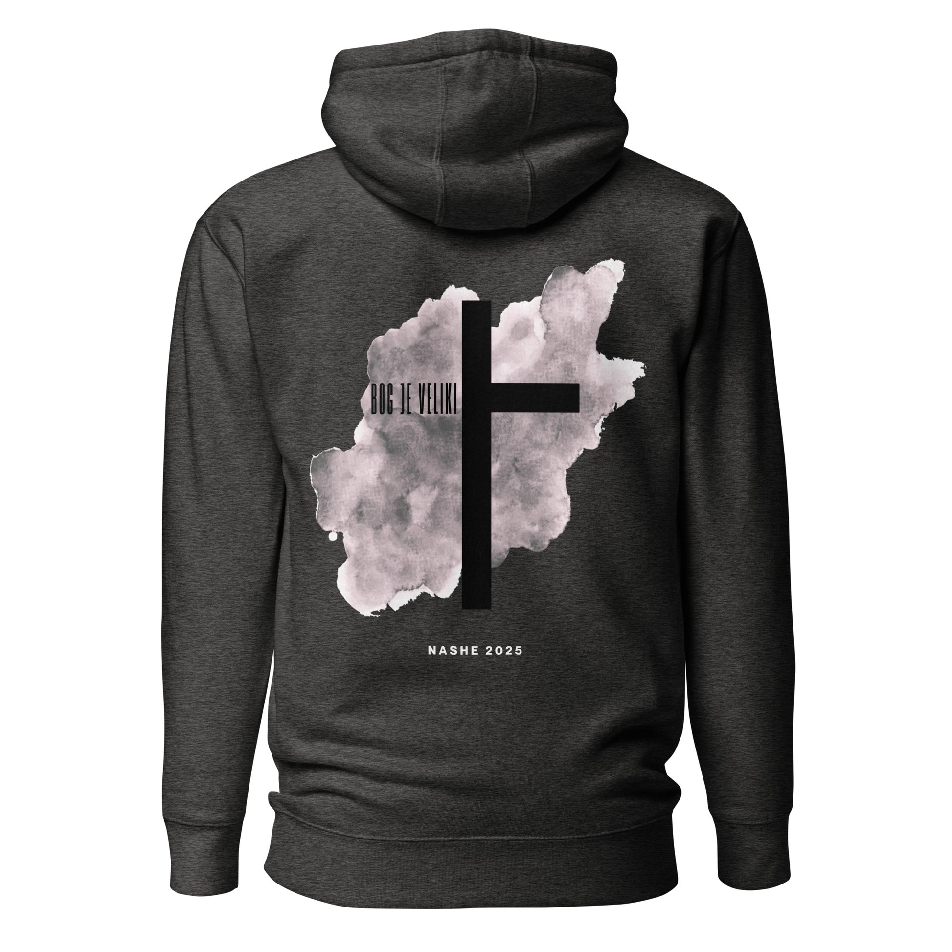 Unisex Hoodie - God is great in charcoal, back view, NASHE Balkan hoodie