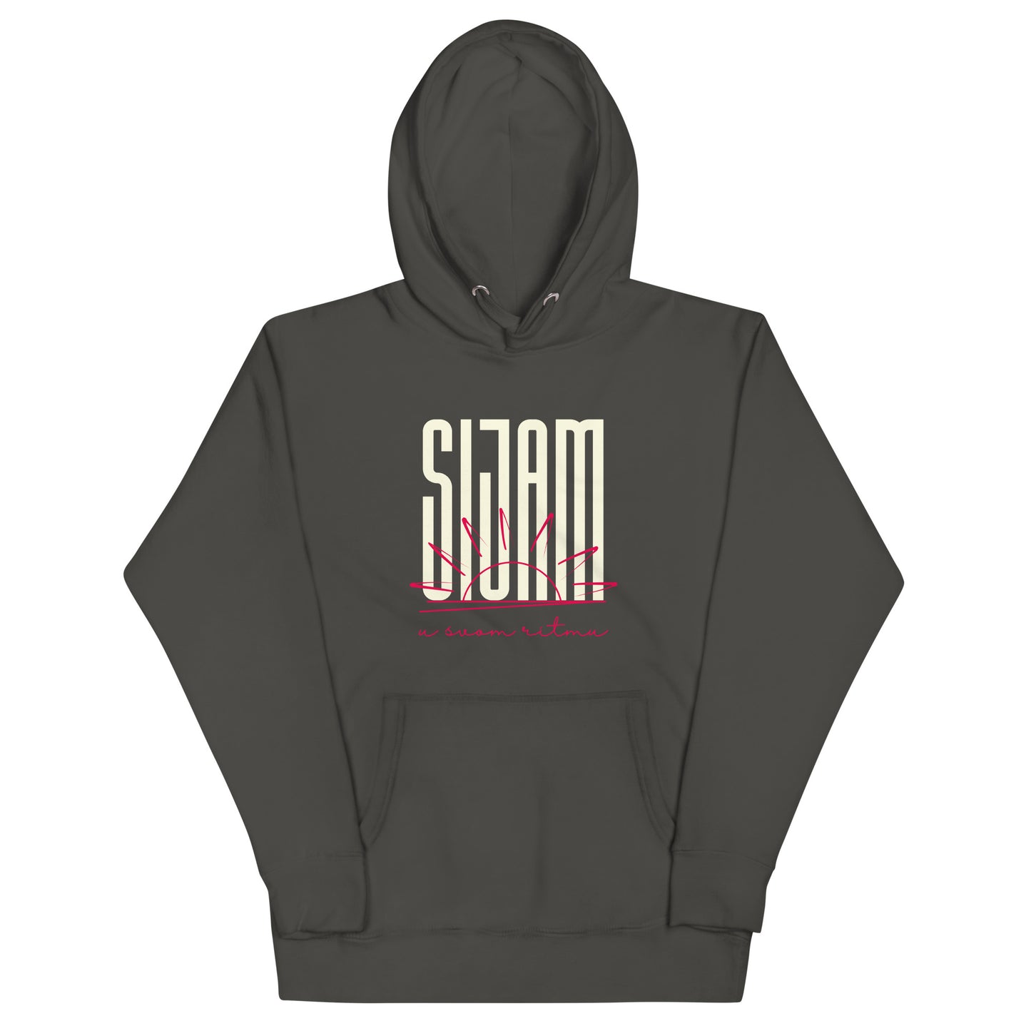 Hoodie Women - Sijam u svom ritmu in black, front view, NASHE Balkan hoodie