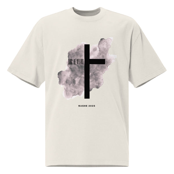 Unisex oversized faded t-shirt - God is great - NASHE