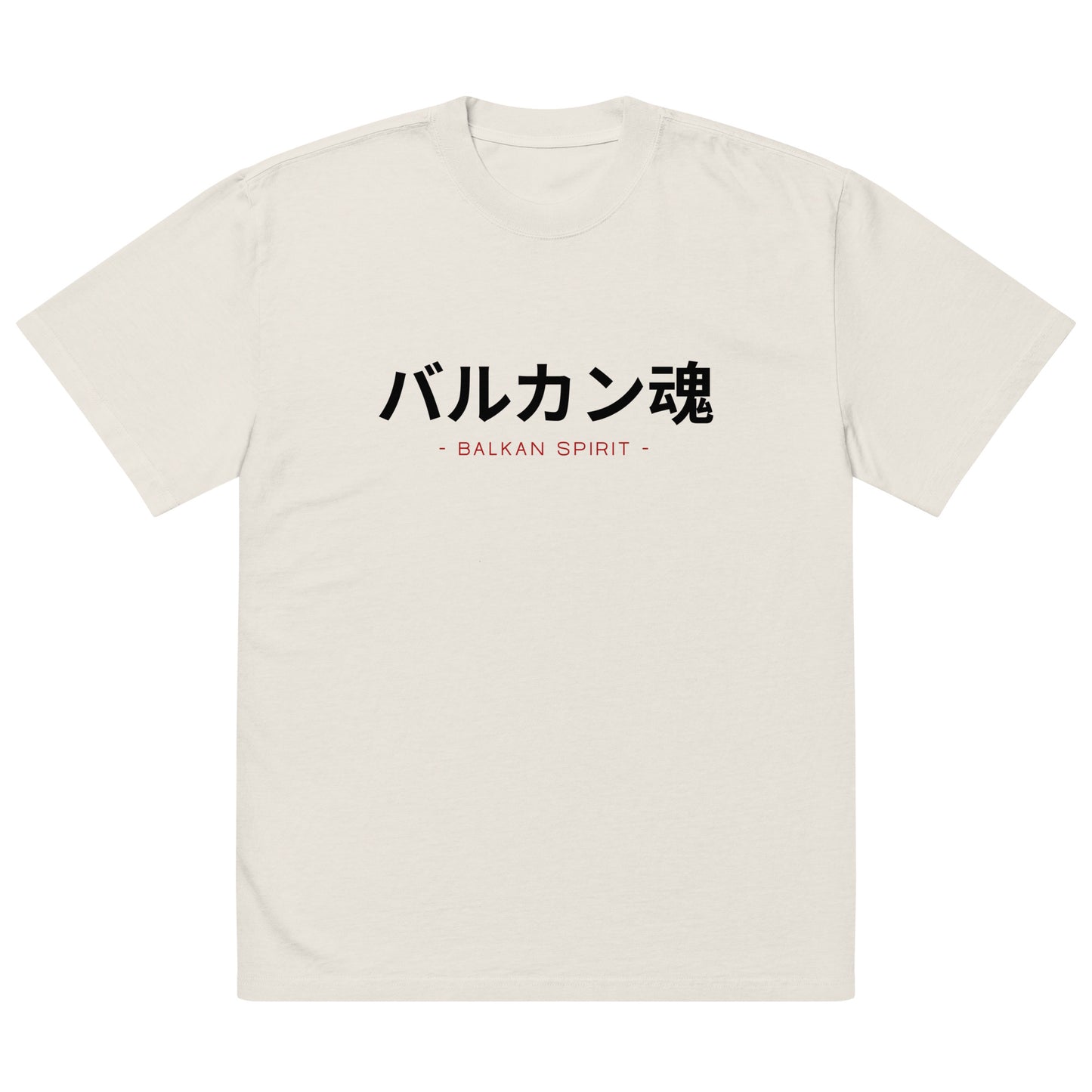 Oversized faded t-shirt men - Balkan spirit in faded bone, front view, NASHE Balkan T-shirt