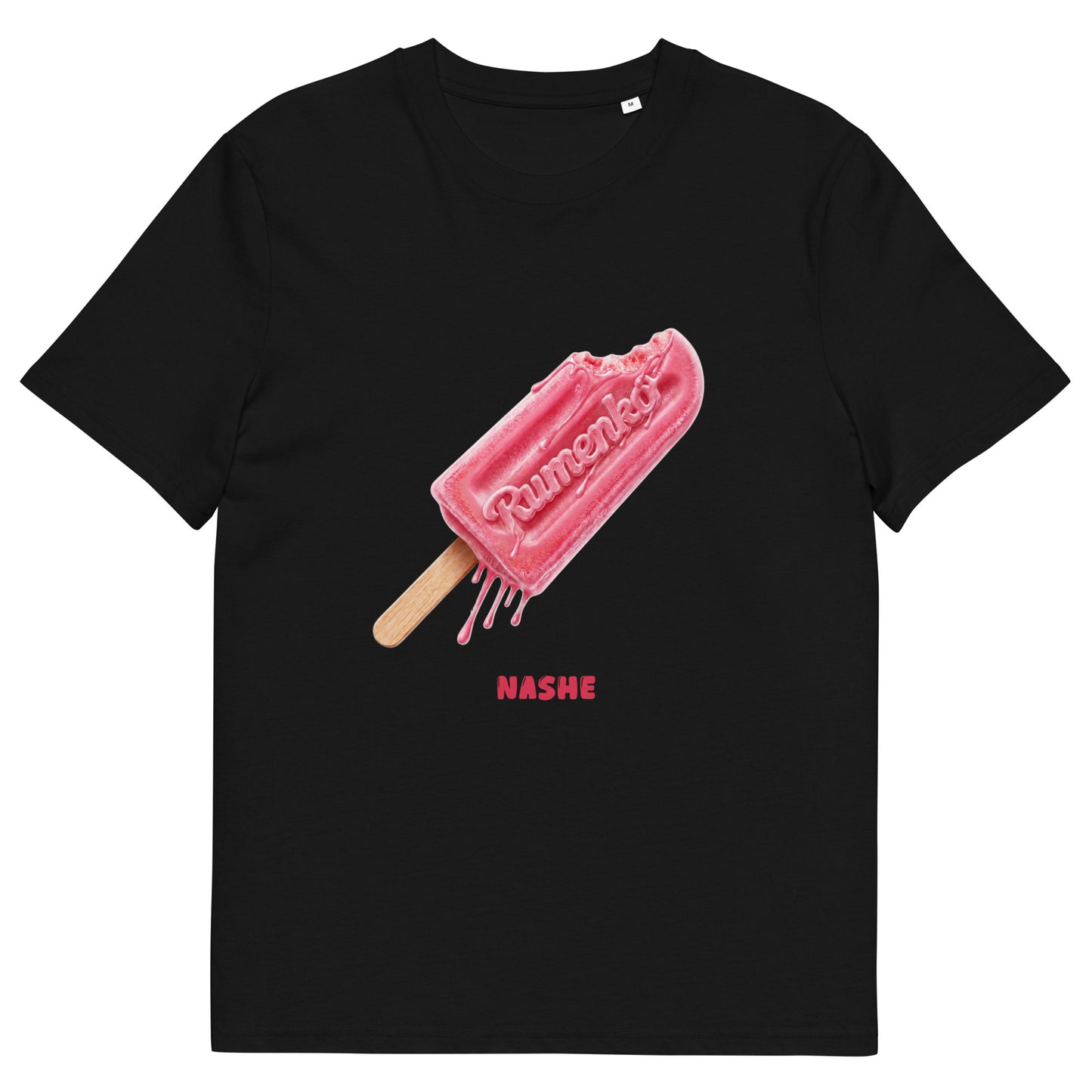 Unisex Organic Cotton T-Shirt - Rumenko in black, front view, NASHE Balkan T-shirt