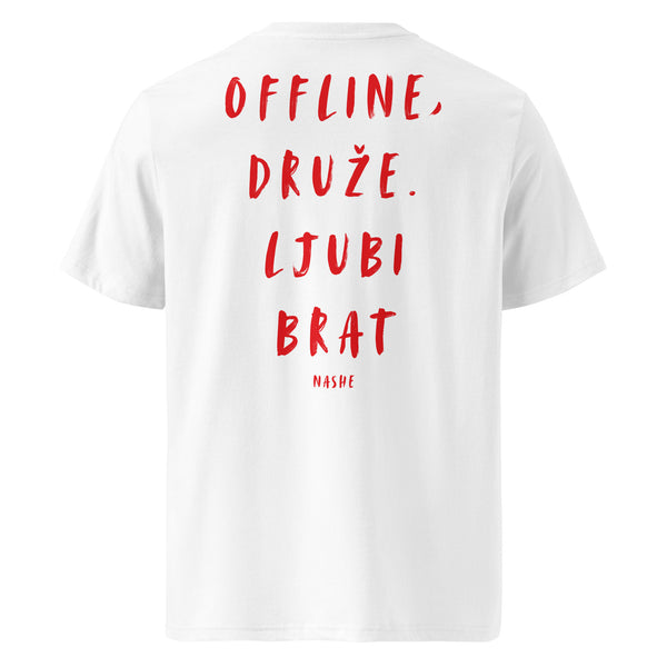 Organic Cotton T-Shirt men - Offline in white, back view, NASHE Balkan T-shirt