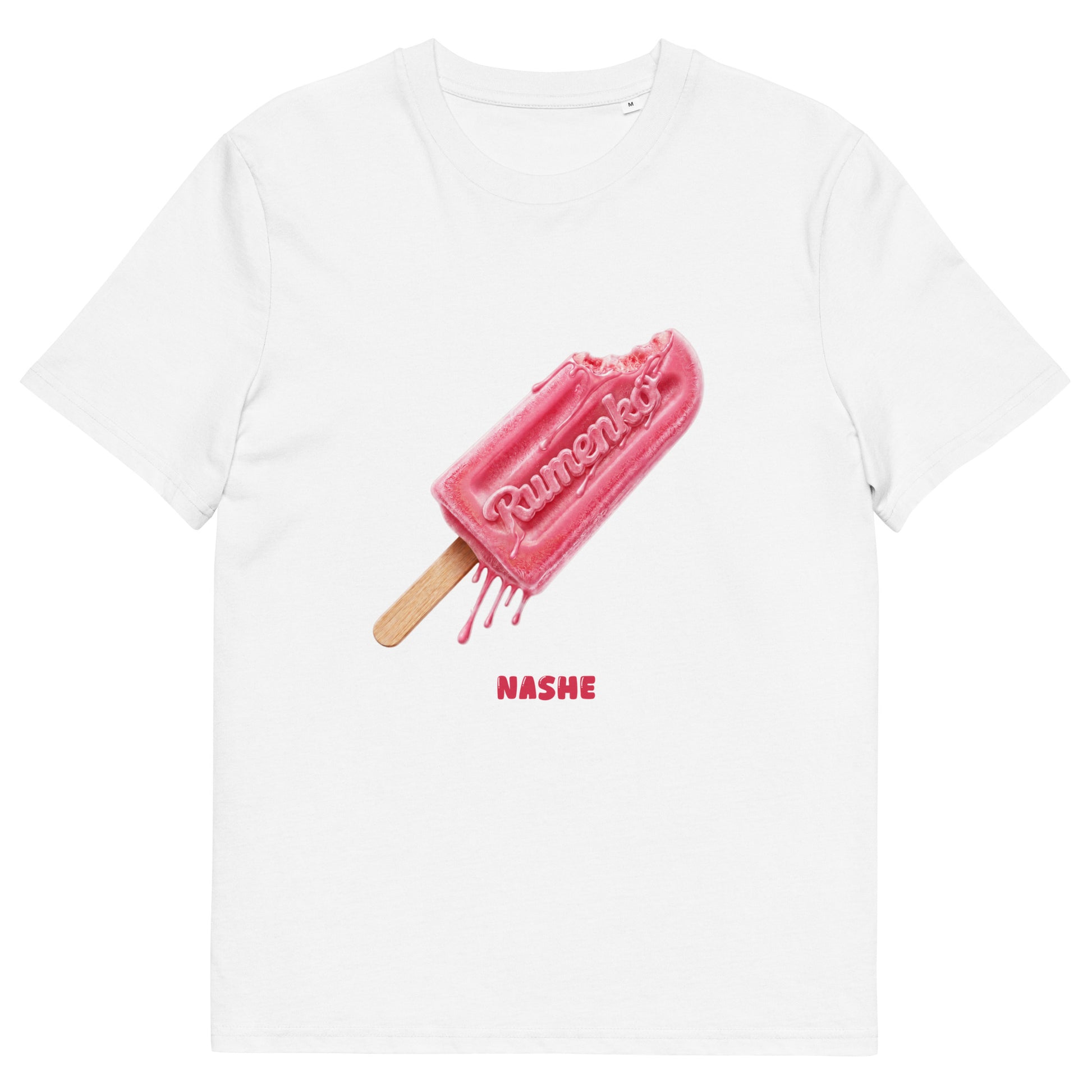 Unisex Organic Cotton T-Shirt - Rumenko in white, front view, NASHE Balkan T-shirt