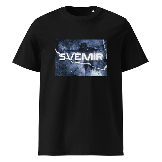 Unisex t-shirt - SveMIR - NASHE