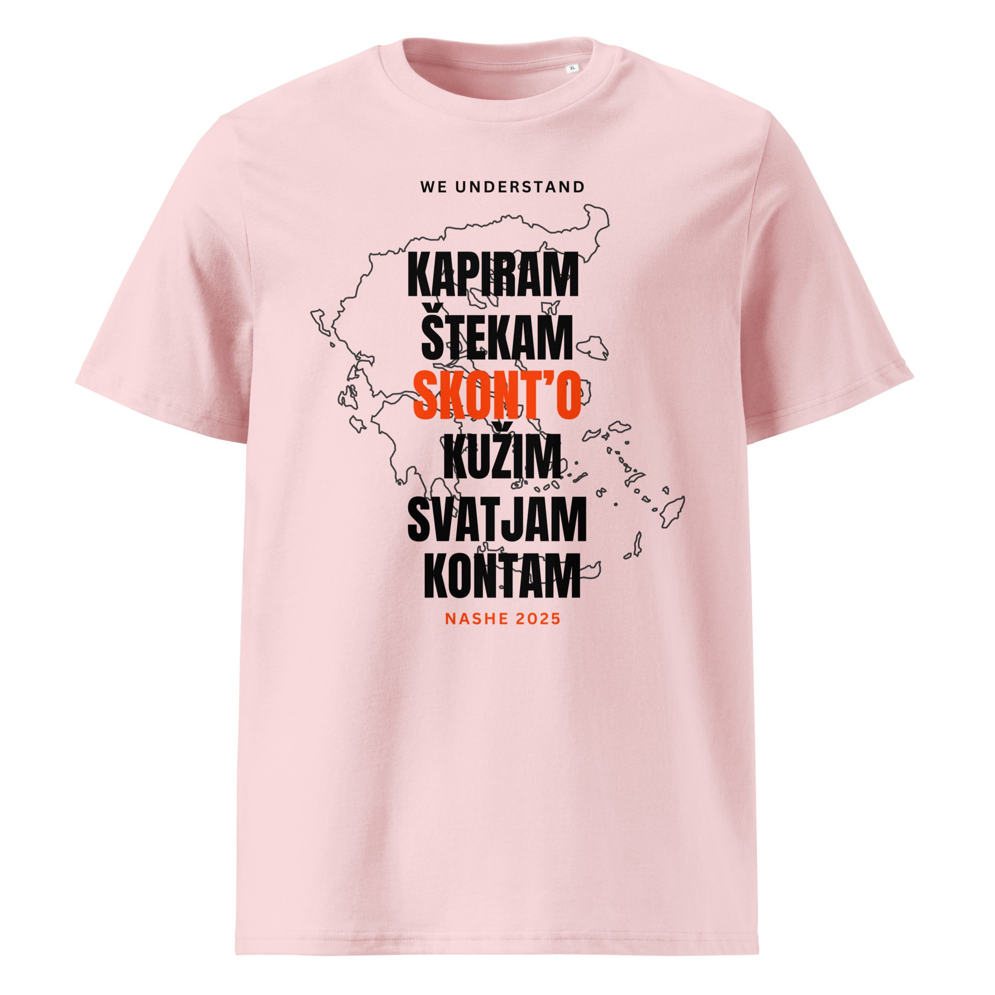 Unisex organic cotton t-shirt - we understand - NASHE