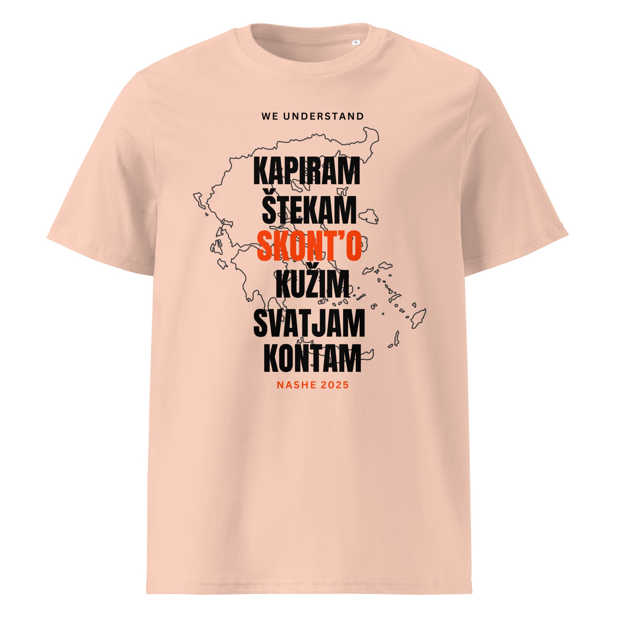 Unisex organic cotton t-shirt - we understand - NASHE