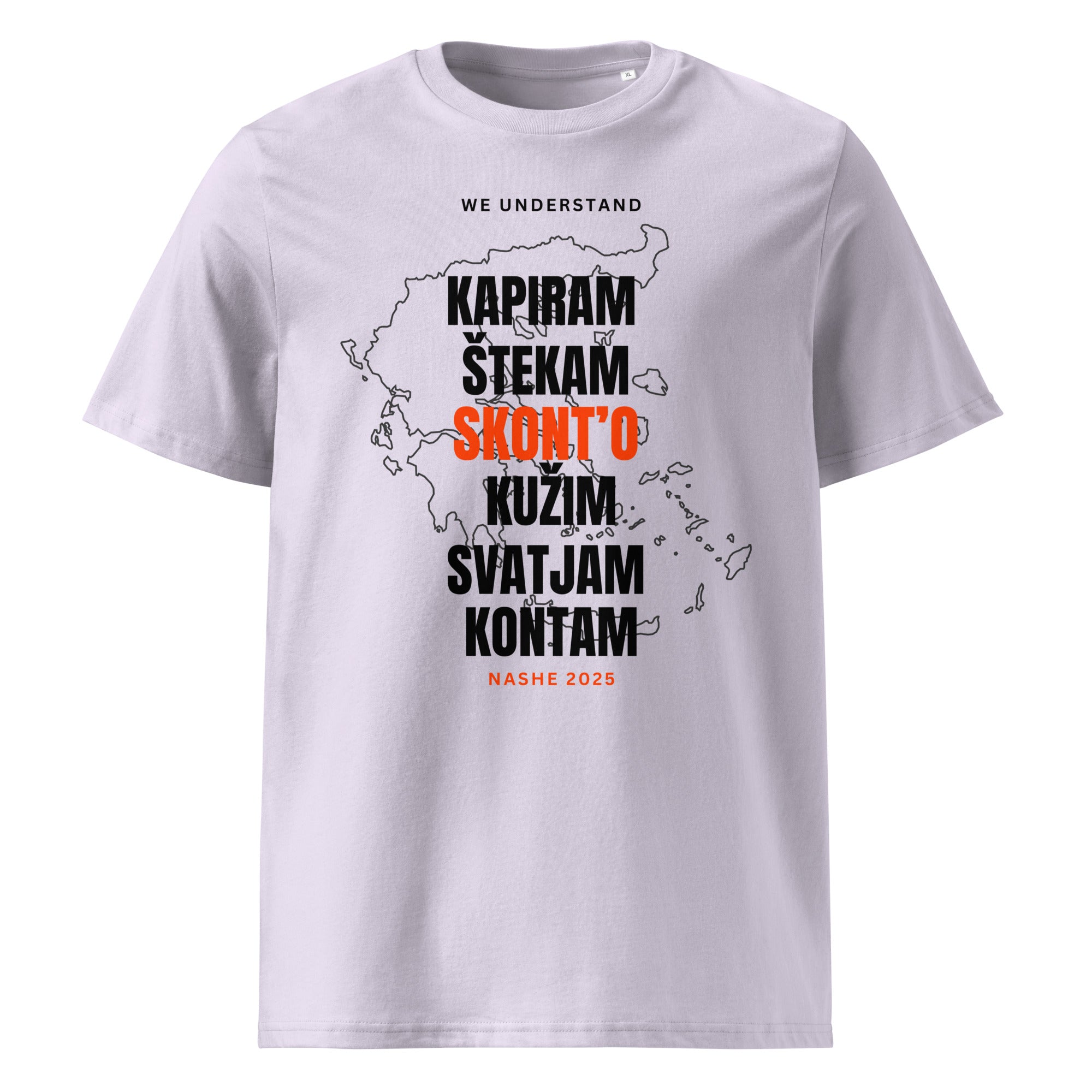 Unisex organic cotton t-shirt - we understand - NASHE