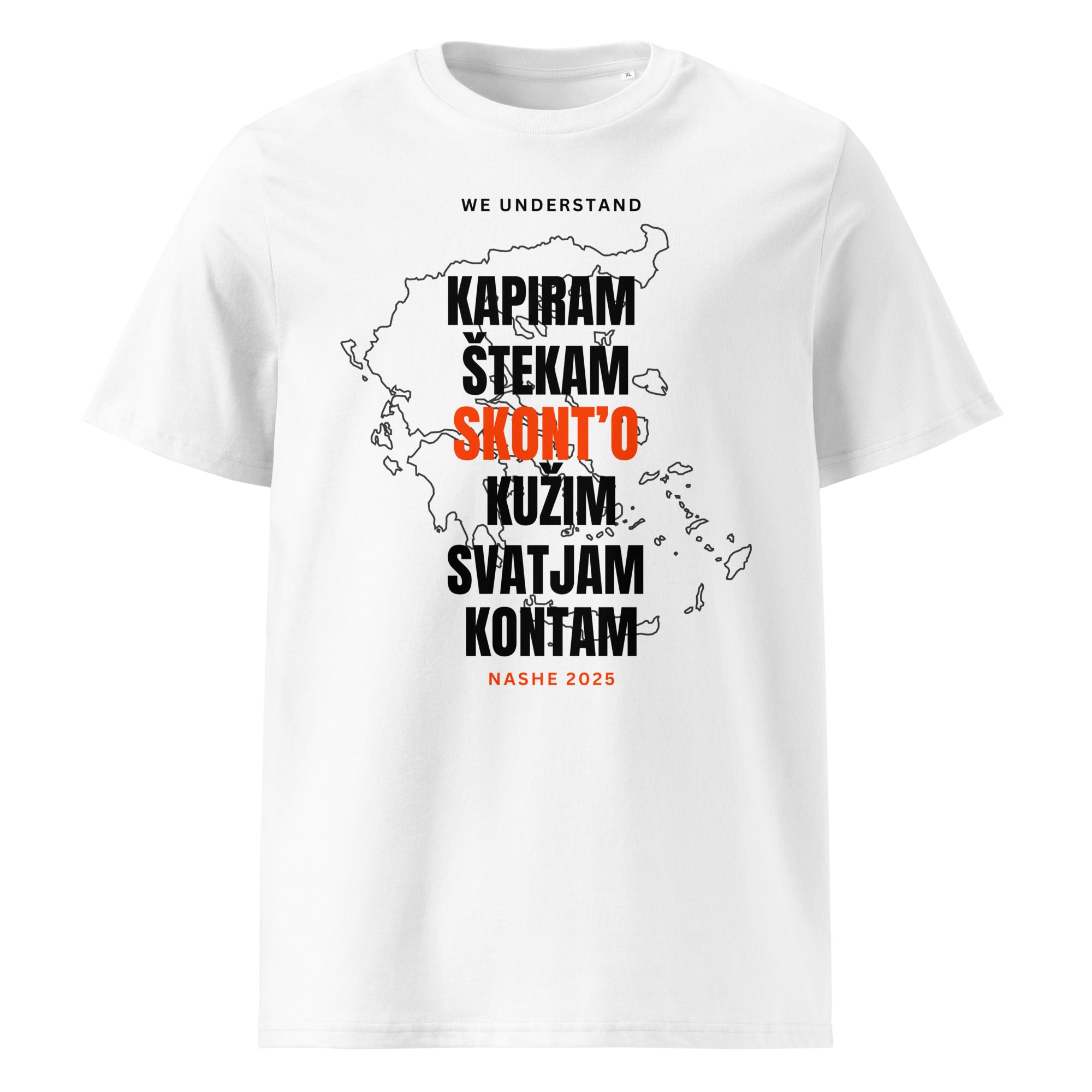 Unisex organic cotton t-shirt - we understand - NASHE