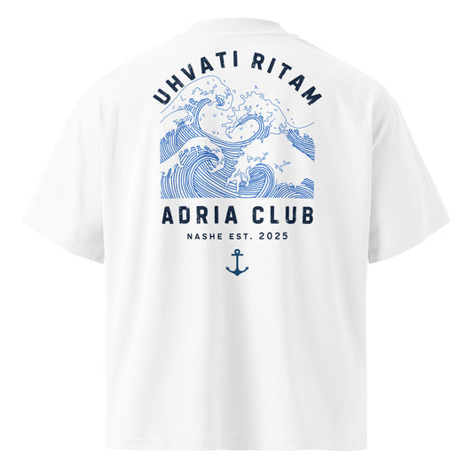 Organic oversized high neck t-shirt men - Uhvati ritam in white, back view, NASHE Balkan T-shirt