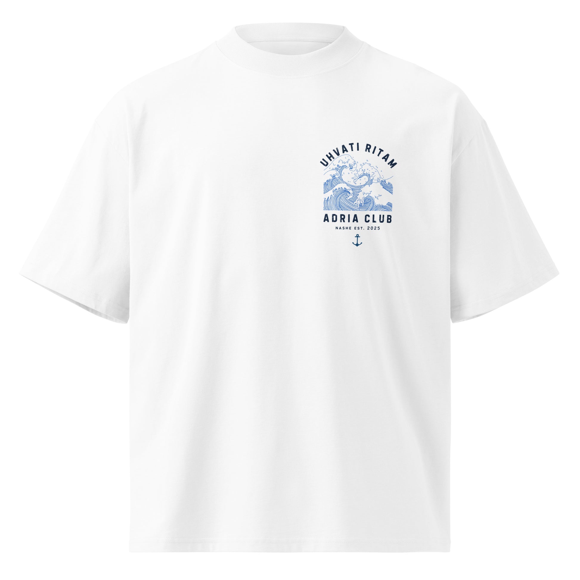 Organic oversized high neck t-shirt men - Uhvati ritam in white, front view, NASHE Balkan T-shirt