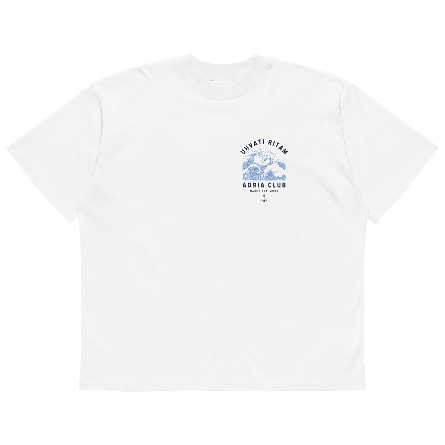 Organic oversized high neck t-shirt men - Uhvati ritam in white, front view, NASHE Balkan T-shirt