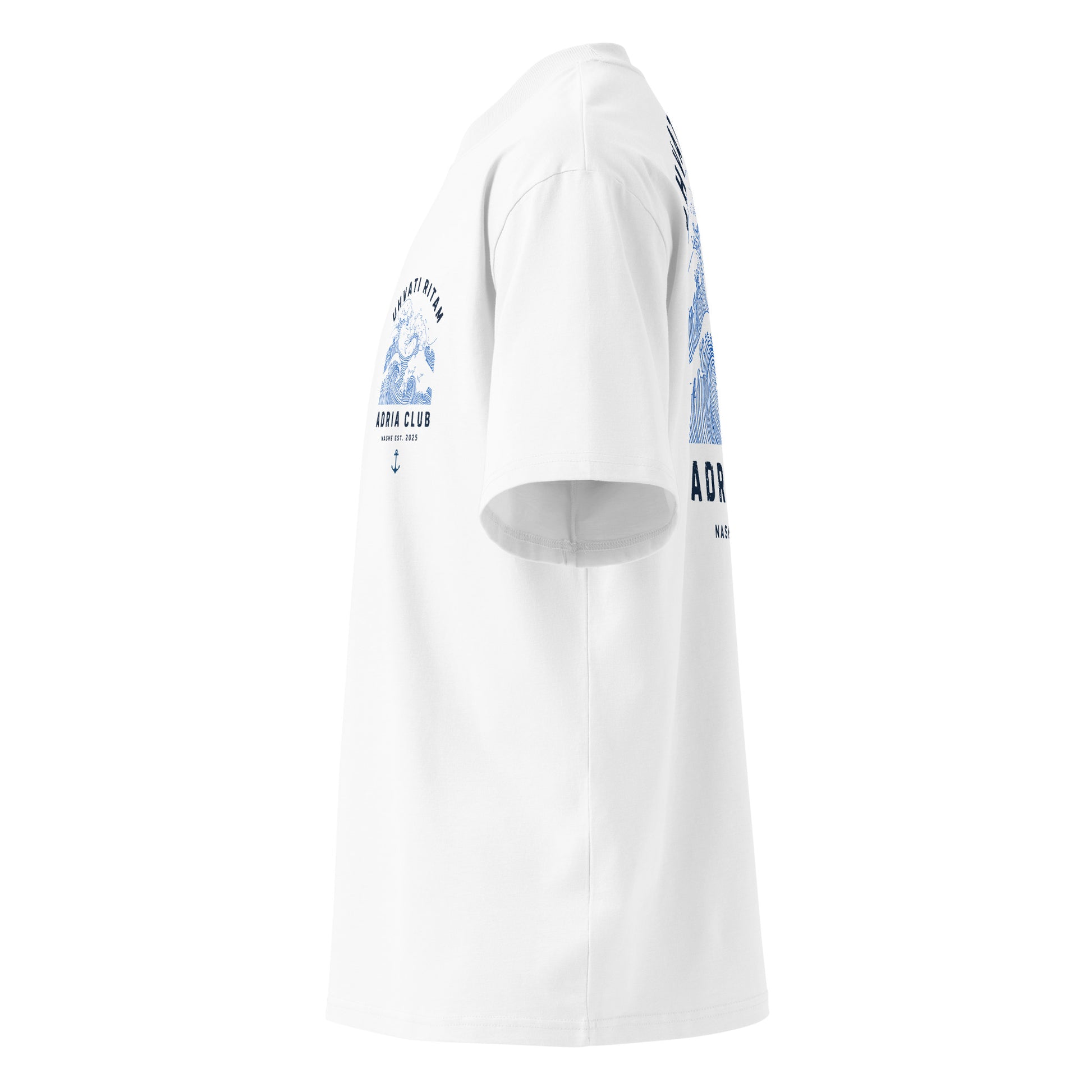 Organic oversized high neck t-shirt men - Uhvati ritam in white, NASHE Balkan T-shirt